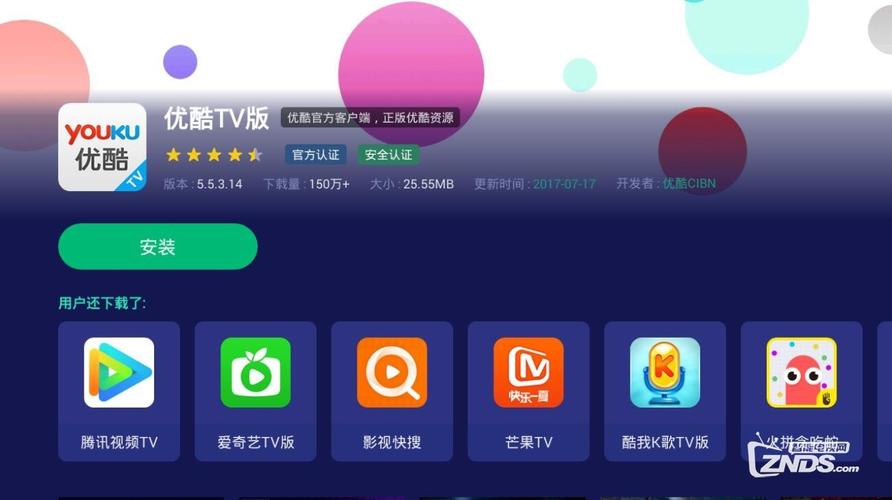 母上攻略旧版合集官方正式版下载最新版快速获取方法