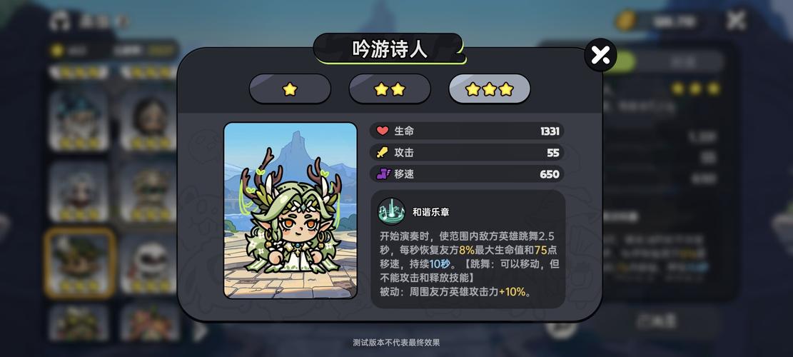 终点论坛游戏下载大全 最新热门游戏一键获取