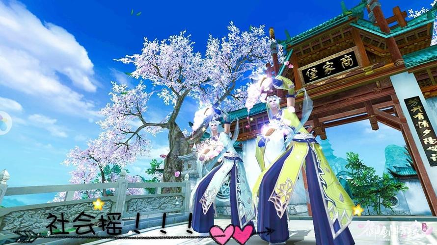 想玩游乐园欲望 安卓下载教程在这里