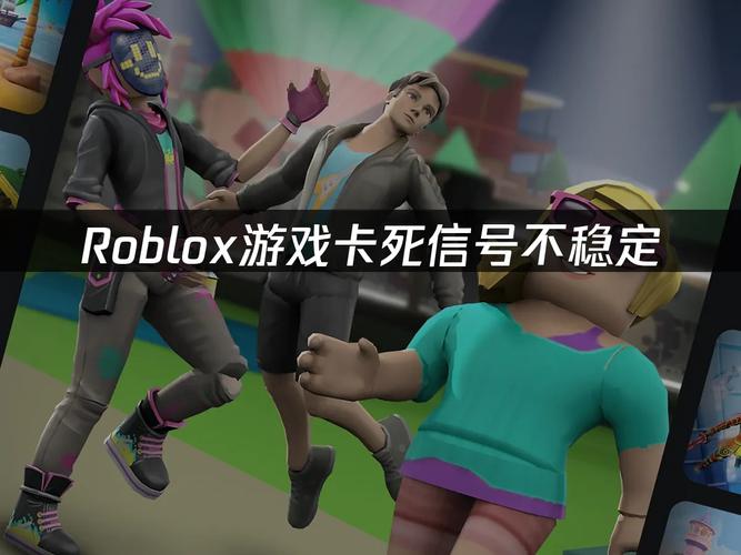 鬼刀安卓画质怎么调最流畅 设置优化指南