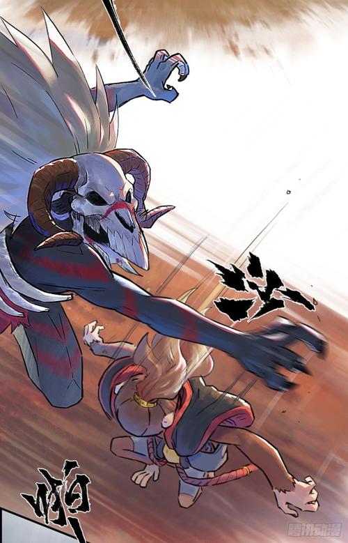 淫魂狩猎最新版本是多少 现在能下载吗