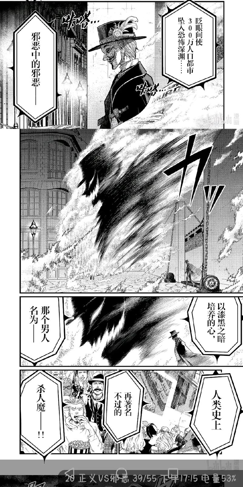 终末的摇篮官网入口在哪 手把手教你快速登录