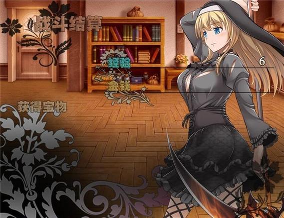 艾米莉亚的游戏室安卓版免费下载方法