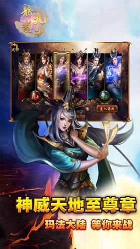 苍雪布兰蒂亚安卓汉化版评测 中文版游戏体验报告