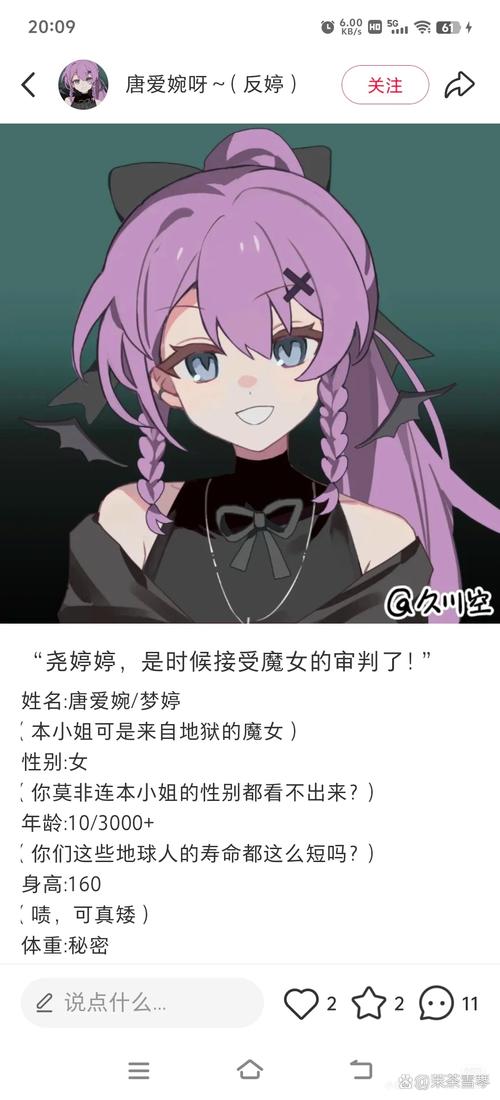 被恶霸们侵犯的姐姐游戏介绍 新手必看攻略