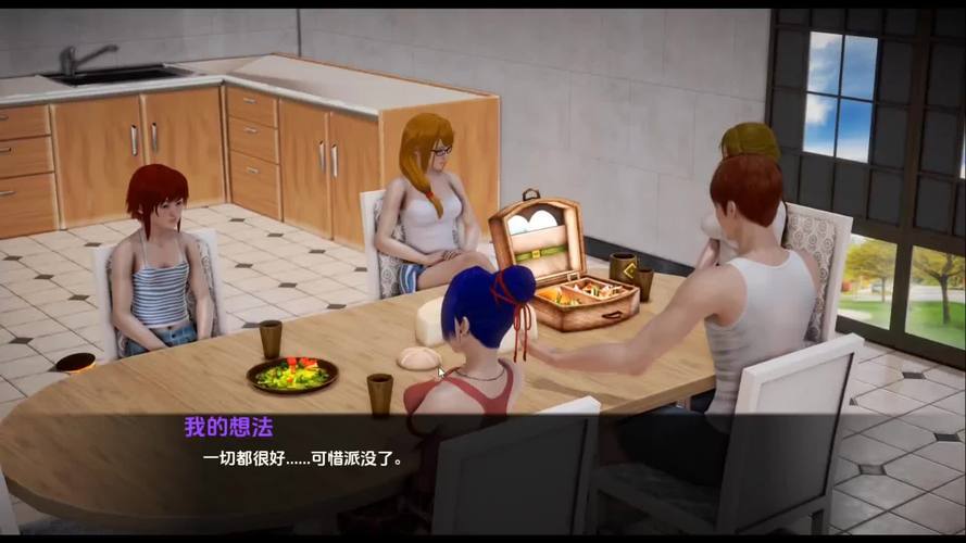 我的性感邻居版本大全 全网最全资源分享