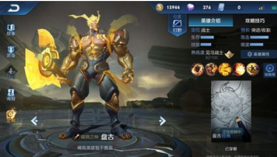 淫魂狩猎下载地址推荐 中文版免费获取方法