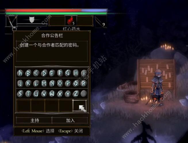 淫魂狩猎汉化版下载安装教程 手把手教你玩转游戏