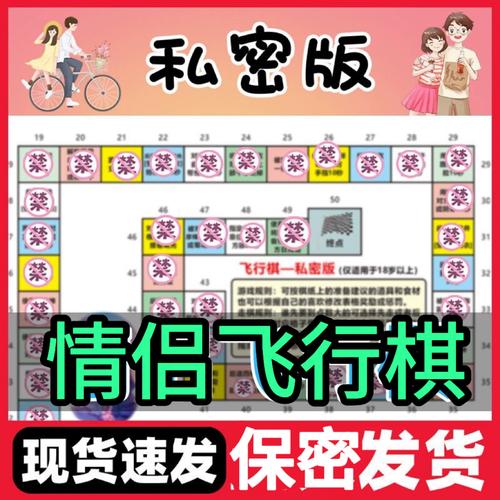 精灵的性爱农场游戏介绍 新手入门指南与技巧