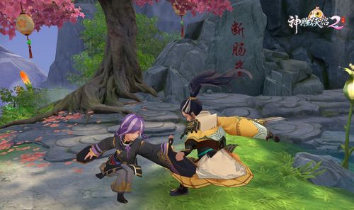 曾经欺负我的不良少年来到我的按摩店游戏官网最新动态