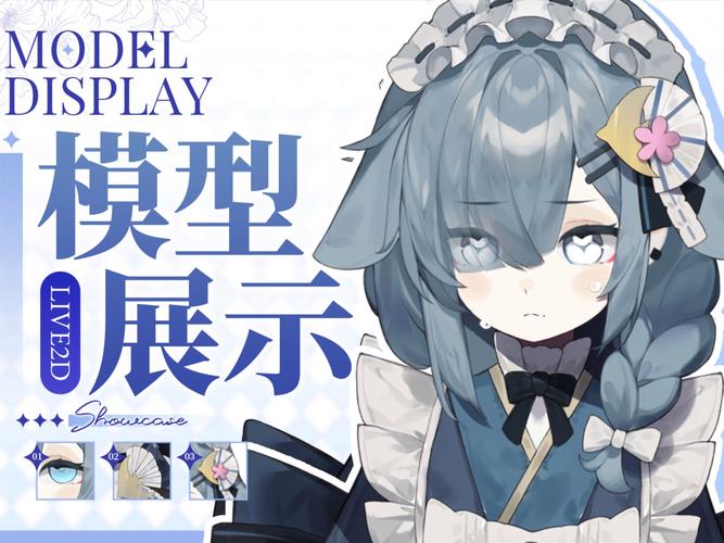 极乐旅人最新版本福利领取 限时活动抢先看