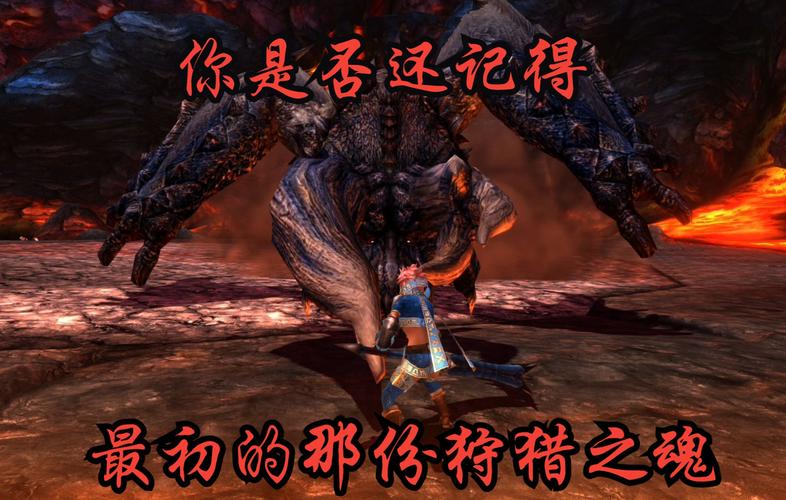 淫魂狩猎游戏攻略如何快速提升战力详解