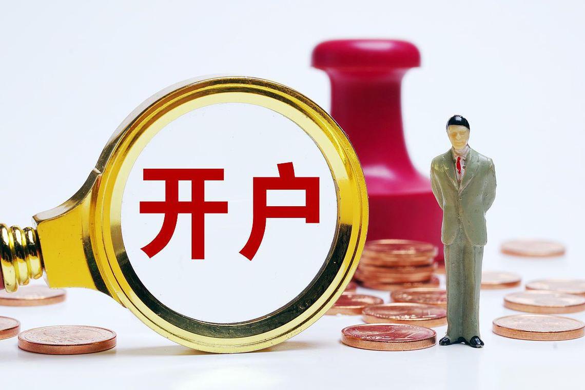 联合阵线如何下载 安全正版渠道推荐指南