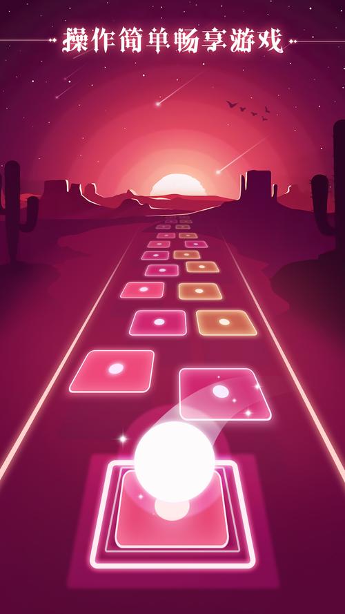 涩点点游戏下载教程 快速找到正版安装包的方法