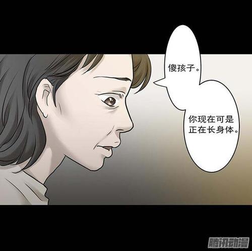 恐怖女友最新版本彩蛋盘点 这些细节你发现了吗