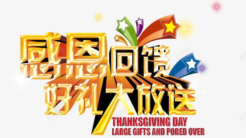 幸运儿马克官方网站最新活动优惠大放送