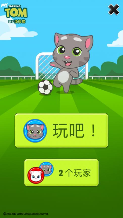 被卖到妓院的我的女朋友游戏下载及玩法介绍