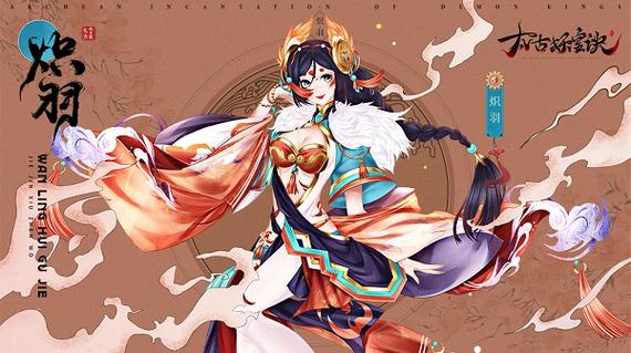 族长汉化版最新更新内容发布 下载安装指南