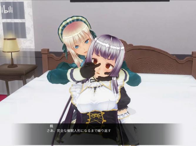 快速获取掌握催眠让全体女生在不知情下怀孕官方正式版下载最新版