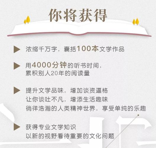 母三人官网注册指南 轻松加入温馨大家庭