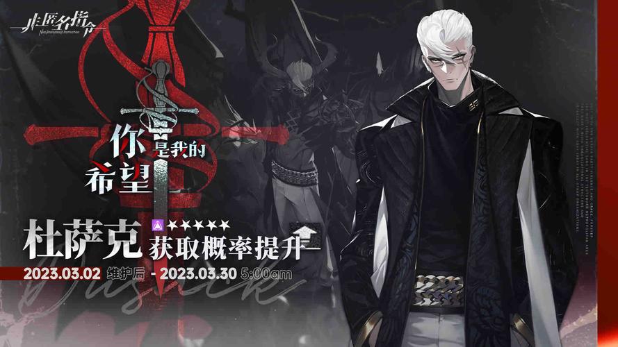 最新版族长官方正式版下载地址在这里