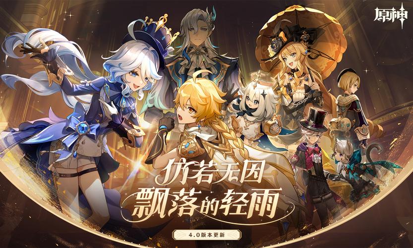 玉莲之剑最新版本是多少 现在能玩到哪个版本了