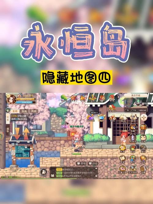 遗失汉化版最新更新内容详情 玩家必看改动说明