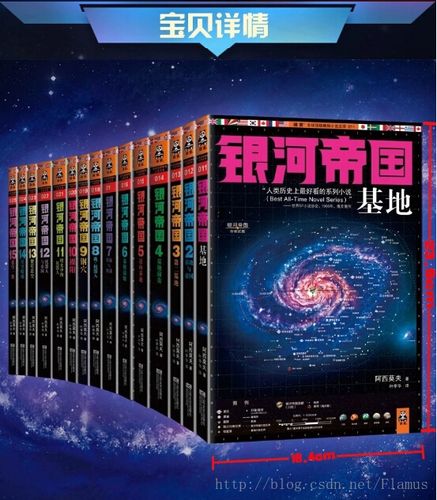 爱与战争系列三部曲安卓版下载及体验评测
