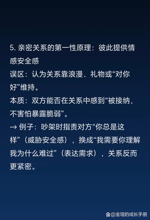 欲望之尾安卓游戏评测 真实体验与优缺点分析