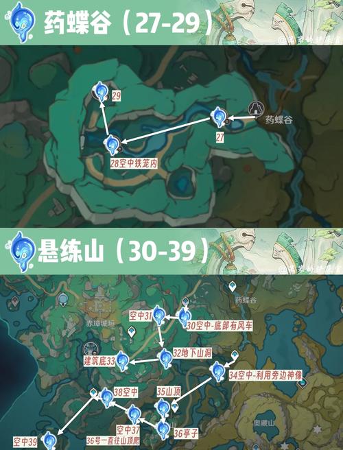 灵岛传说最新版本更新内容 新增地图与角色介绍