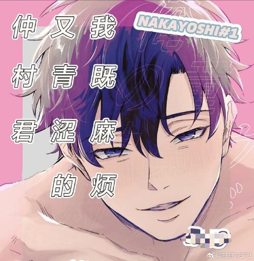 涩点点安卓版下载安装教程 轻松获取最新版本