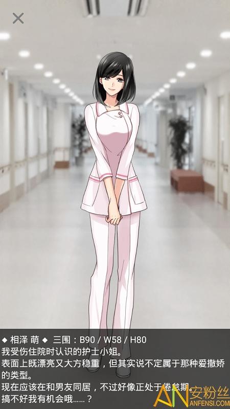 母上攻略1重置版安卓汉化版常见问题解答