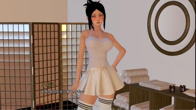 爱与战争系列三部曲绅士游戏全剧情解析