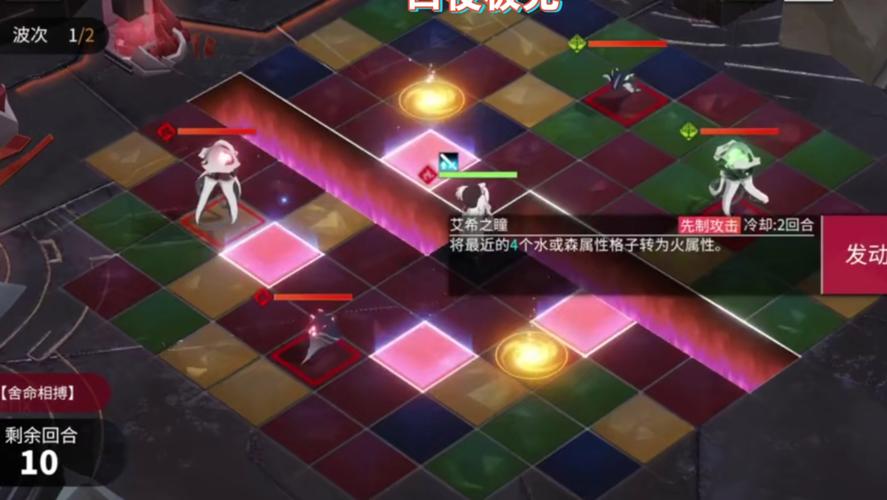 更好还是更糟游戏官网攻略 新手必看技巧大全