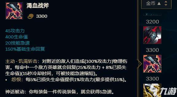 杀手的神话游戏全流程攻略 隐藏任务一网打尽