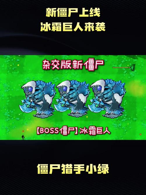 屍最新版本是多少怎么升级到最新版