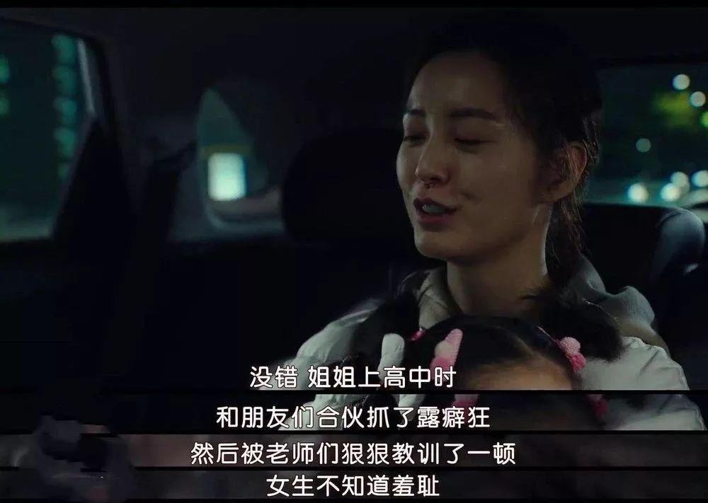 被恶霸们侵犯的姐姐下载地址完整版获取