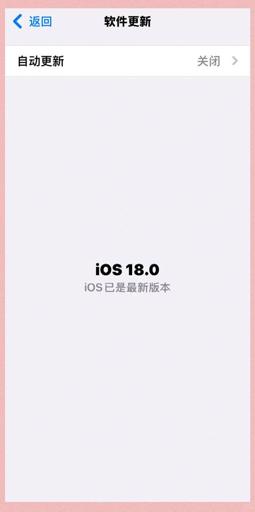 爱相思最新版本 功能升级体验更佳