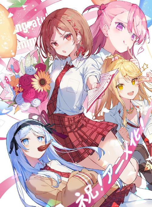 对班上的女生使用色情券吧下载安卓