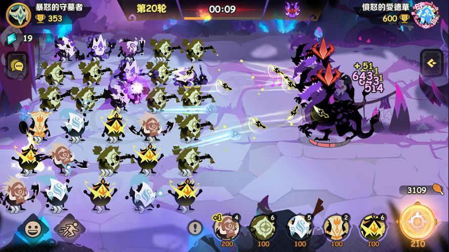 被卖到妓院的我的女朋友游戏官网剧情介绍与玩法