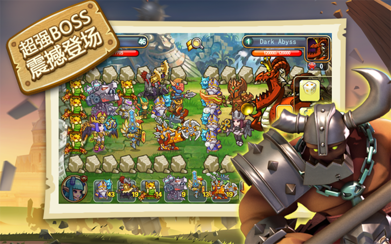 腐败王国杨过游戏最新版本更新内容一览