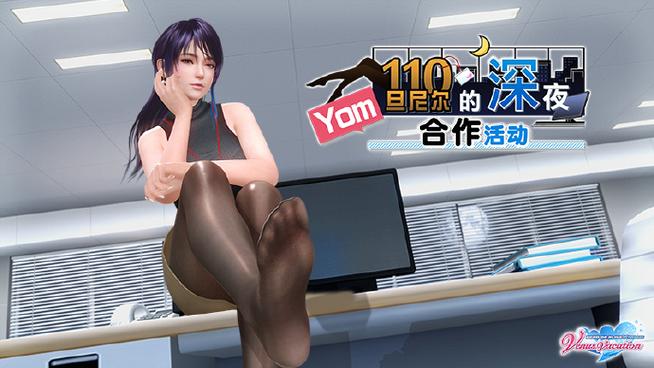 绅士游戏大盘点 带你体验生活在诱惑之中