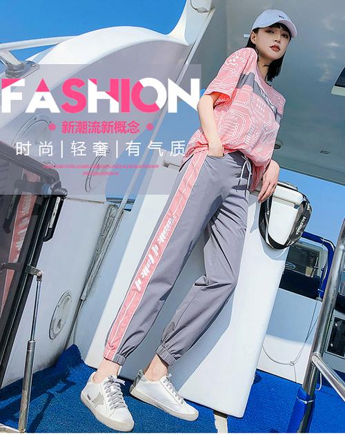 梦想官网热辣可爱主题带你玩转潮流新时尚