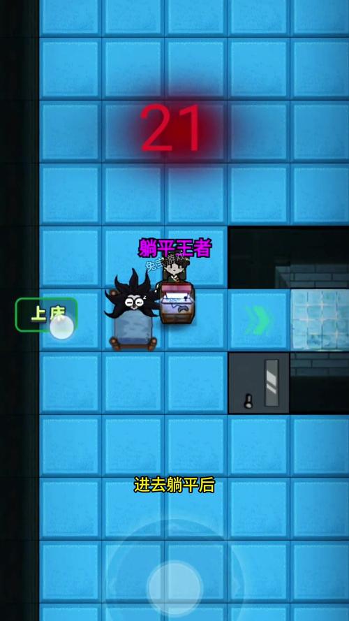 热妻阿什莉游戏攻略大全 新手必看通关技巧