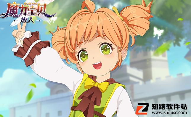 极乐旅人最新版本上线啦快来体验全新玩法