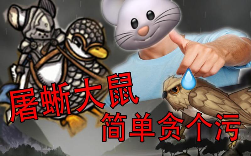 腐败王国汉化版下载安装教程超简单