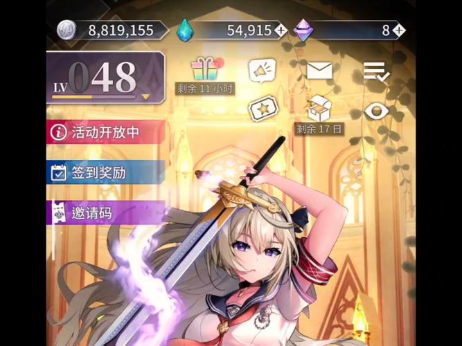 打工人必备十日女友游戏下载 轻松解压治愈单身生活