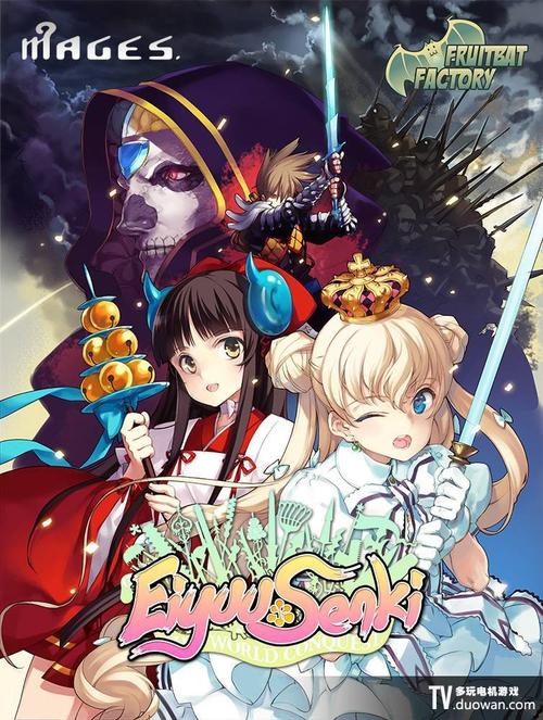 龙的征服绅士游戏角色推荐 最强阵容搭配攻略