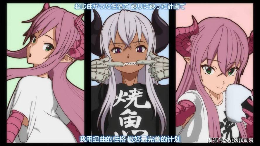 异世界与兽娘姐姐的生活安卓游戏剧情介绍