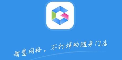 涩点点最新版本是多少 官方正版下载渠道推荐